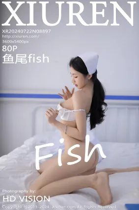 [Xiuren秀人網]2024.07.22 NO.8897 魚尾fish