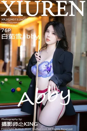 [Xiuren秀人網]2024.07.31 NO.8946 白茹雪abby