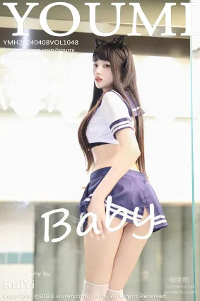 [YouMi尤蜜荟]2024.04.08 VOL.1048 趙可欣baby