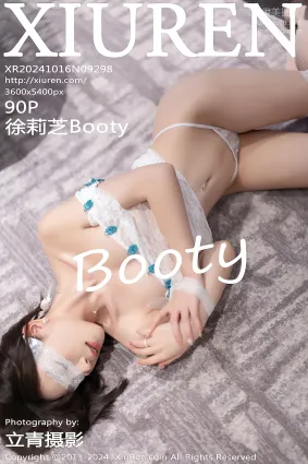 [Xiuren秀人网]2024.10.16 NO.9298 徐莉芝Booty