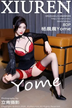 [Xiuren秀人網]2024.12.13 NO.9599 楊晨晨Yome
