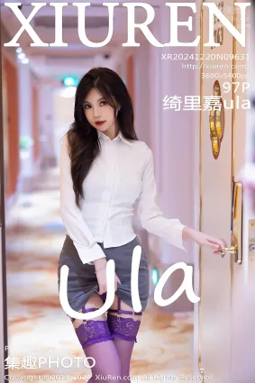 [Xiuren秀人網]2024.12.20 NO.9631 绮裡嘉ula