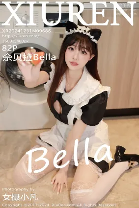 [Xiuren秀人網]2024.12.31 NO.9686 佘貝拉Bella