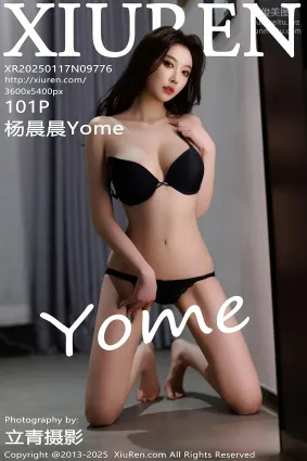 [Xiuren秀人網]2025.01.17 NO.9776 楊晨晨Yome