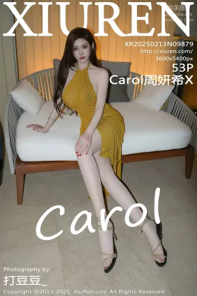 [Xiuren秀人網]2025.02.13 NO.9879 Carol周妍希X