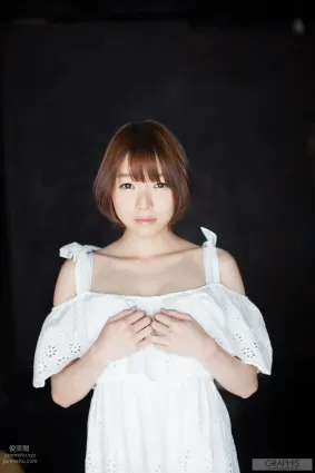 First Gravure