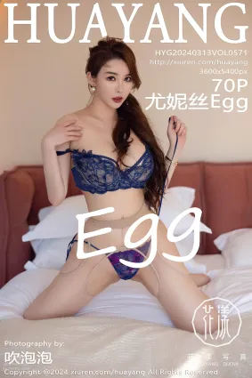 [HuaYang花漾show]2024.03.13 VOL.571 尤妮絲Egg