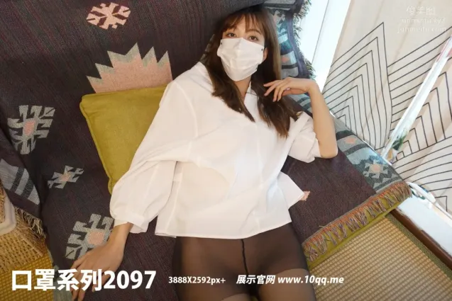 [ROSI口罩系列]2022.03.10 NO.2097