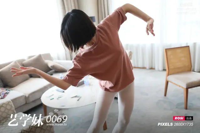 [ROSI寫真] 藝學妹系列 2020.02.06 NO.069
