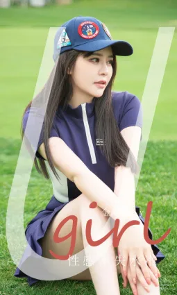 [Ugirls]愛尤物 No.2932 性感不失水準 金baby [35P]