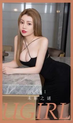 [Ugirls]愛尤物 No.2936 未解之謎 KIKI [35P]