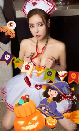 [Ugirls]愛尤物 No.2948最炙熱的心跳 吳美溪 [35P]