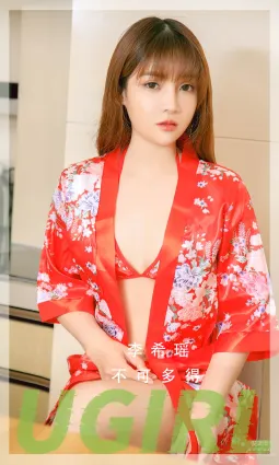 [愛尤物]2023 NO.2748 不可多得 李希瑤[35P]
