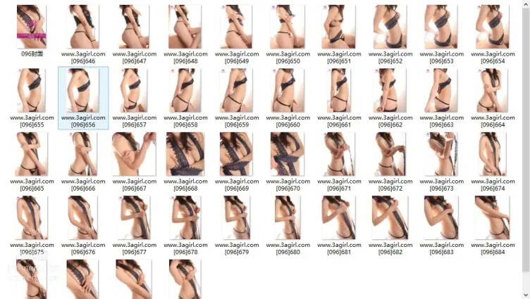 2013.11.02 No.096 性感尤物 小雙雙
