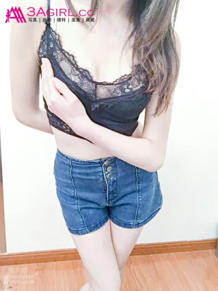 AAAGIRL No.572