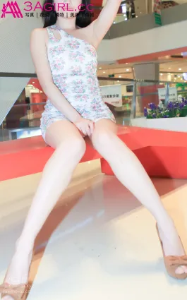 AAAGIRL No.603