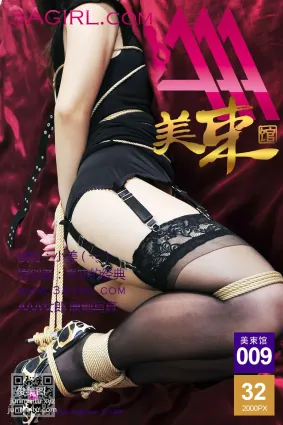 [3Agirl 美束馆]2014.11.03 NO.009 小美