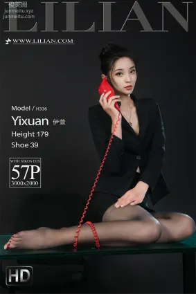 [Ligui麗櫃]2022.01.12 《寂寞的等待》伊萱