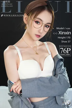 [Ligui麗櫃]2022.02.22 《蜜香絲顔》心心