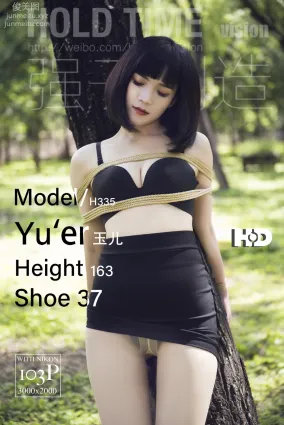 [Ligui麗櫃]2022.03.10 《緊縛-密林深處》玉兒