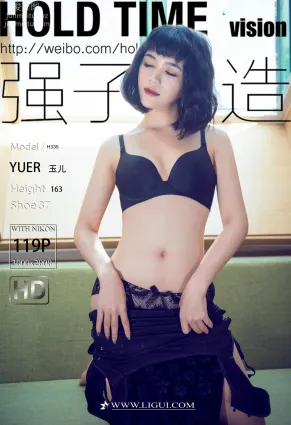 [Ligui麗櫃]2022.04.13《惬意的玉足》玉兒