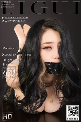 [Ligui麗櫃]2022.11.18 虐欲蓮情 小智賢