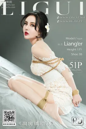 [Ligui麗櫃]2022.12.30 洞房情驷馬 涼兒
