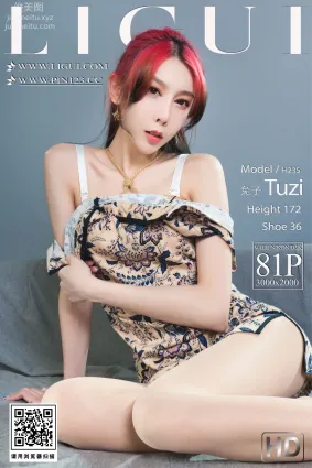 [Ligui麗櫃]2022.06.24《龜甲縛欲兔》小兔