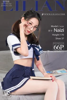 [Ligui麗櫃]2022.01.28 《懲戒學妹》柰子