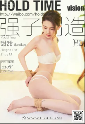 [Ligui麗櫃]2022.04.30 小甜甜的求救 甜甜