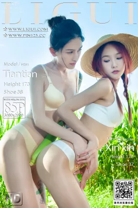 [Ligui麗櫃]2022.08.04 七夕-田園春色 甜甜&心心