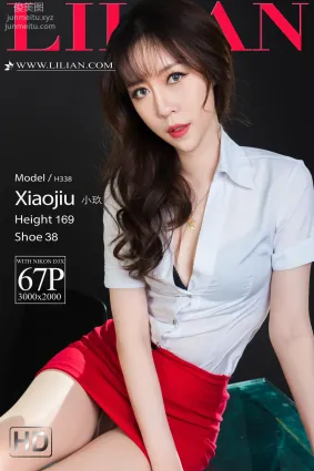 [Ligui麗櫃]2022.01.26 《虛空的助理》小玖