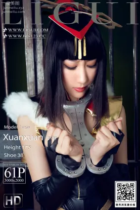 [Ligui麗櫃]2022.07.08 《私人定制 之監禁紅顔》軒軒
