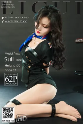 [Ligui麗櫃]2022.10.07 緊縛麗蓮 蘇黎