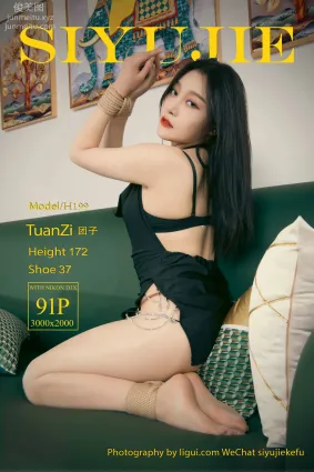 [Ligui麗櫃]2022.07.15 寂寞時光 團子