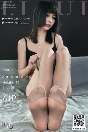 [Ligui麗櫃]2022.06.06《公關日記》拽拽