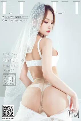 [Ligui丽柜]2023.07.17 《甜蜜的陪伴》 心心