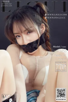 [Ligui麗櫃]2023.06.15 顔絲香縛 汐汐