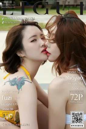 [Ligui麗櫃]2023.09.04 《雙生花》- 浪漫假日 兔子＆妖妖
