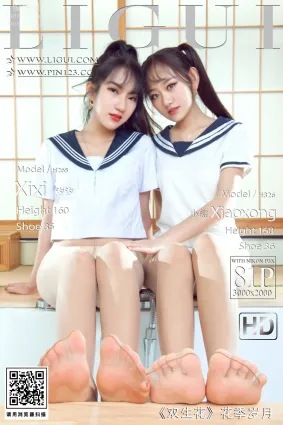 [Ligui麗櫃]2023.01.06 《雙生花》- 花季歲月 小熊＆汐汐