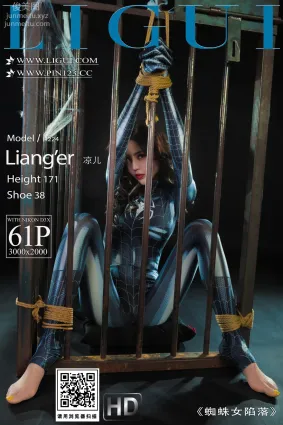 [Ligui麗櫃]2023.02.24 《蜘蛛女墜落》涼兒