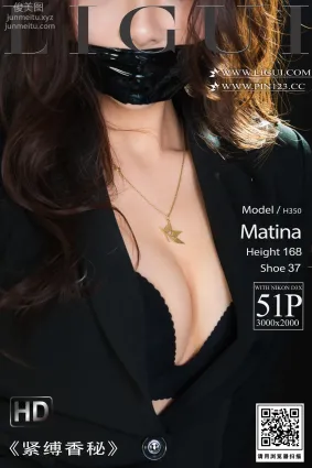 [Ligui麗櫃]2023.01.13 緊縛香秘 Matina