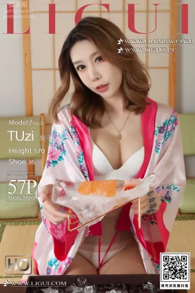 [Ligui麗櫃]2023.11.20 冰足壽司 兔子