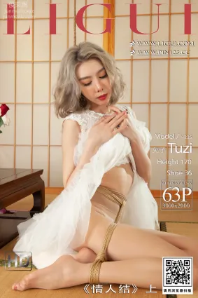 [Ligui麗櫃]2023.02.14 情人結-上 兔子