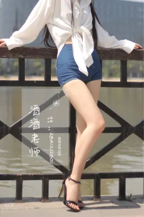 酒酒老師 31《陽光，襯衫，大長腿》 [37P]