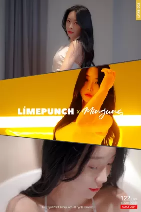 003.[Limepunch] Minjung - LPXB Vol.005[124P]