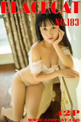[PartyCat轰趴猫] 2018.08.01 NO.183