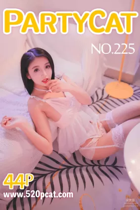 [PartyCat轰趴猫] 2018.09.12 NO.225 土肥圆