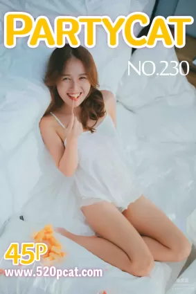 [PartyCat轰趴猫] 2018.09.17 NO.230