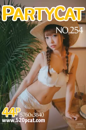 [PartyCat轰趴猫] 2018.10.13 NO.254